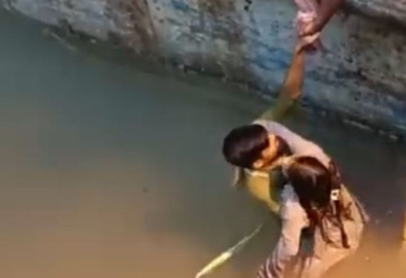 #
